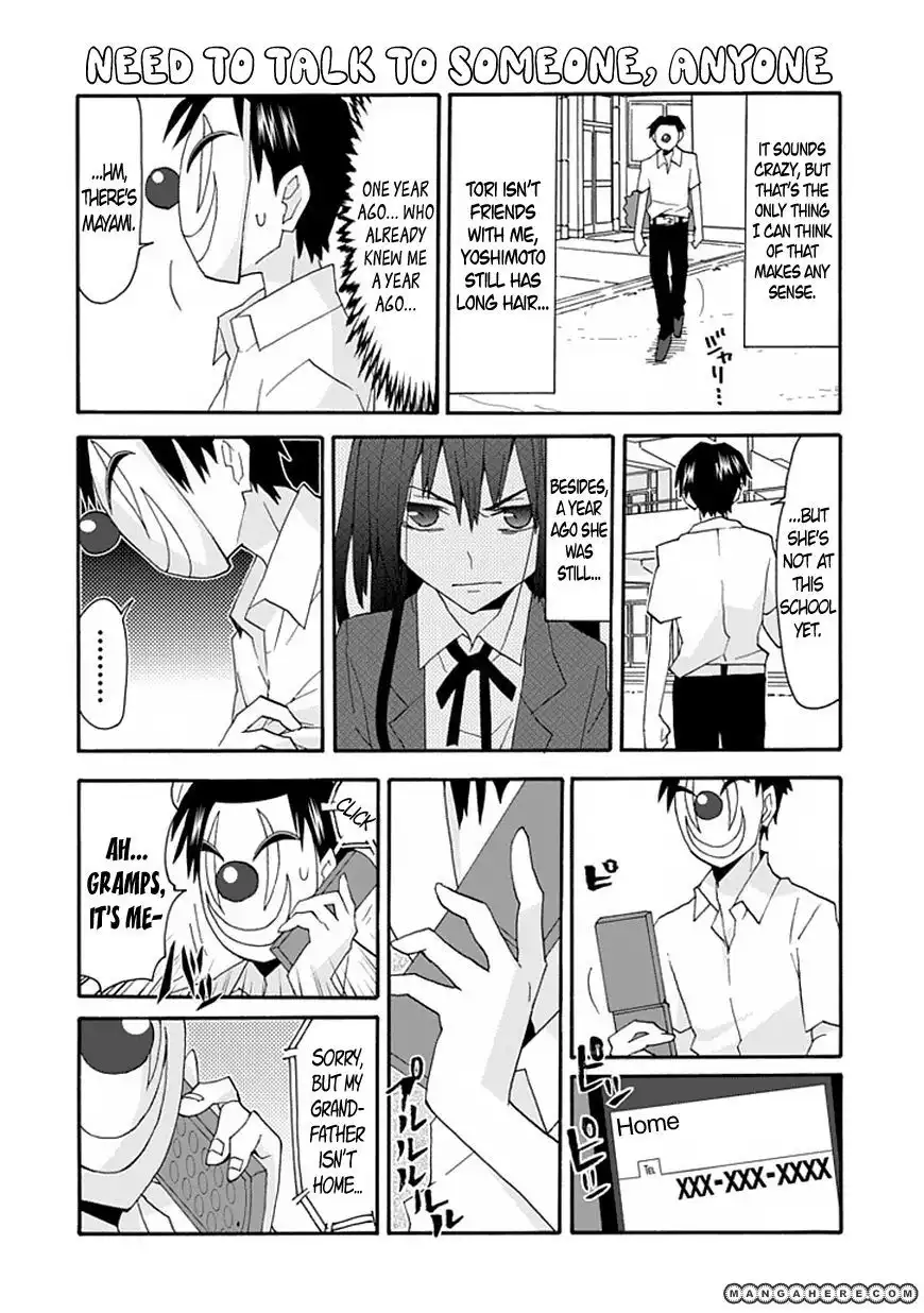 Yandere Kanojo Chapter 49 11